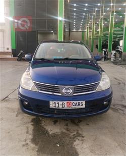 نيسان فيرسا